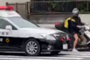 【動画】 パトカーの追跡を華麗にかわすバイクを捉えた衝撃動画が話題に