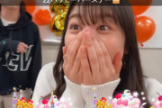 【日向坂46】メンバー緊急参戦！丹生ちゃんまさかのプレゼントに大興奮！！
