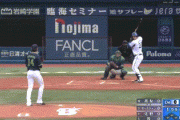 【DeNA対ヤクルト8回戦】DeNA・オースティン、ヤクルト高梨から第4号先制ソロホームラン！！！！