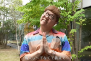 【画像】YouTuberのヒカキンさん、めちゃくちゃ不健康そうになっていたｗｗｗｗ