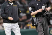 【阪神】岡田監督、審判にキレた「あれストライクか、クソボールやろ」「３つ判定違う」／一問一答