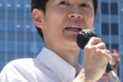 【画像】石丸伸二さん、街頭演説の様子がヤバすぎると話題にｗｗｗ