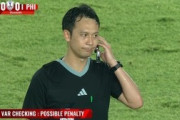 外国人「日本人は賢くて信頼できると..」インドネシア代表、まさかの東南アジア選手権GS敗退！インドネシア人から日本人主審の判定に不満の声も！【海外の反応】