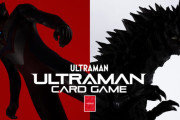 【ウルトラマンカードゲーム】大会に参加したんだけどブレーザー強いという話が広がりすぎて……