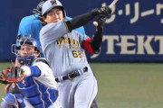 阪神・中川　プロ１号！大山代役初５番　両親観戦の地元で１２５メートル弾　藤川監督「魅力感じる」