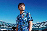 【日本代表】久保＆南野着用の日本代表ホームユニフォームに海外注目　「100点」「カミカゼ」