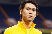 橋本拳人、イタリア1部ジェノア移籍浮上　「優れた攻撃的視野を持つタレント」と現地高評価