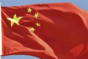 中国政府が日本へのビザ発給を一部容認「紙の陰性証明と中国入管サイトへの陰性結果の申告があれば中国に入国可」