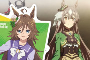 【ウマ娘】代打、自認矢野妃菜喜ｗｗｗ