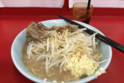 48歳・ひろゆき「深夜にラーメンを食べれるのは日本の良さ」 二郎ラーメンを“完飲”　ネット騒然「怖すぎる」