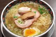 【全国】行ってみたいラーメン屋さん