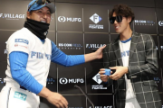 日ハム育成・福島蓮が支配下登録　新庄監督が80万円愛用スーツ＆サングラスをサプライズプレゼント