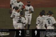4月7日　ロッテ９－２オリックス　安田が本塁打含む猛打賞4打点の大暴れ！二桁安打で快勝し引き分け挟んで4連勝！