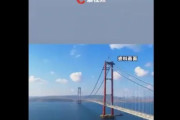 海外「中国大使館がトルコ地震で崩落しなかった橋を自慢するも、トルコ-韓国企業が建築した橋だったようだ」