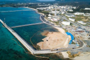 沖縄が中国に乗っ取られようとしている（４）