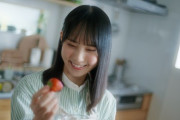 【日向坂46】5期生新メンバー9人目・神奈川県出身『松尾桜』のプロフィール動画が公開！おひさまの反応がこちら