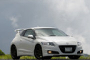 【画像】ホンダのCRZとかいうハイブリッドクーペ欲しいんやが
