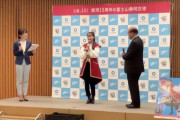 【動画】百田夏菜子 “富士山静岡空港 開港15周年PR大使” に就任！委嘱式の動画公開！