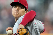 大谷のスライダーって伊藤智仁より上だよな
