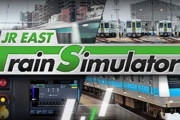 JR東日本公式の『トレインシミュレータ』がSteamの売上でトップにｗｗｗｗ