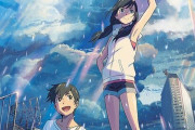 『天気の子』BDが初週5.9万枚・DVD3.9万枚でオリコン同時1位に！