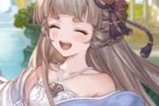 【グラブル】すこぶる可愛いフォリア様の新衣装 / 友人が出来たハクタクも良かったね…（※ネタバレ注意）