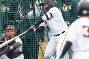 【悲報】巨人浅野、アウトコースが届かないｗｗｗｗｗｗｗｗｗｗｗ