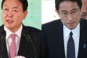【韓国紙】［NATO首脳会議］尹大統領－岸田首相、少なくとも３回遭遇　友好ムードを形成し突破口が開かれるか注目される　韓日首脳会談が実現するかは未知数だ