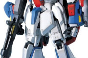 【ガンプラ】PGってもう3年くらい新作出てないのか