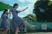 【日向坂46】足の裏民、歓喜ｗｗｗｗｗｗｗｗｗ