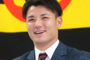 【契約更改】阪神栄枝裕貴「来季は１軍レギュラー奪う気持ちで」現状維持800万で更改