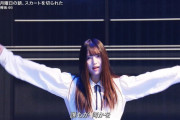 【欅坂46】可愛くて笑っちゃうｗｗｗｗｗｗｗ