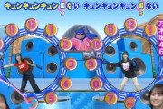 【乃木坂46】明日、完全に『山下美月デー』と化してしまう・・・