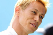【W杯での解説が話題】本田圭佑が調教師になったらありがちなこと