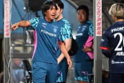 中村俊輔コーチ、乱闘騒動で「感情むき出し」　横浜FC×長崎戦で（関連まとめ）