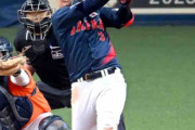 阪神・大山　侍ジャパン１号！自身代表初アーチ　７年越し１３打席目で決めた「めちゃくちゃうれしいです！」