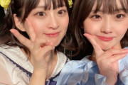 【SKE48】川嶋美晴「私にとって本当に大切な先輩なのでまだ気持ちは完全には追いついてないけど、卒業まで残り4ヶ月いっぱい思い出作ります！」