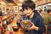 ひろゆき「ミシュラン掲載店で10万円と牛丼屋1000円」同じ食事で幸せの差は100倍もない