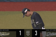 エチェバリア・藤岡連続タイムリーきたぁぁぁぁ！！ロッテ2点勝ち越し！！