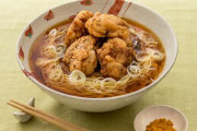 僕「唐揚げラーメンがない理由ww」お前ら「あるぞ」僕「ないぞ」お前ら「あるぞ」