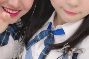 【SKE48】これはかわいい浅井裕華!!! 可愛くないゆうかたんを見たことがないが。