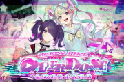 Vtuber NEEDY GIRL OVERDOSEって人によってはぶっ刺さる内容してるよな、このゲームがプレイしづらく感じちゃうホロライブメンバーいねぇよなぁ？！