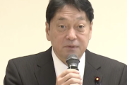 【大正論】自民・小野寺政調会長「日本は『核の傘』に入っていることも事実。核の議論から何も考えずにいるのは政治として無責任」