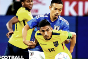 エクアドルメディアが見たサッカー日本代表「90分を通して日本より優勢だった」