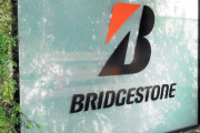 ブリヂストンの大規模人員削減、中国企業へ転籍対象の社員には心配も