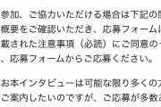 【FEH】ヒカリエ行った人そろそろ何があったか教えてよ