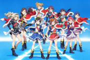 「少女☆歌劇 レヴュースタァライト」新作アニメ決定！スタァライトプロジェクトのシリーズ続編としてキネマシトラスが制作中であると発表！！