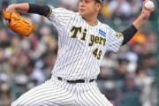 阪神の大竹耕太郎、初実戦で２回１失点　キャンプ出遅れも開幕ローテーションへ照準