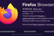 Mozilla、デスクトップ向け「Firefox」の最新版「Firefox 70」を公開