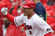 カープ田中広輔(兄)、長打率チーム1位！復活を超えたパワーフォルムに“進化”